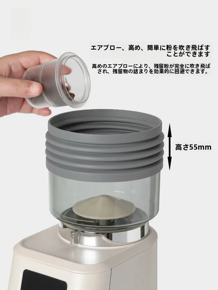 Yumtuo G01/G01S/BAG-702 豆挽き機：国内通販で安全に購入できる最適な選択肢