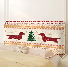 カートゥーンクリスマス全包型ベッドヘッドカバー【弾力性・季節問わず・フェアアイランド犬デザイン】