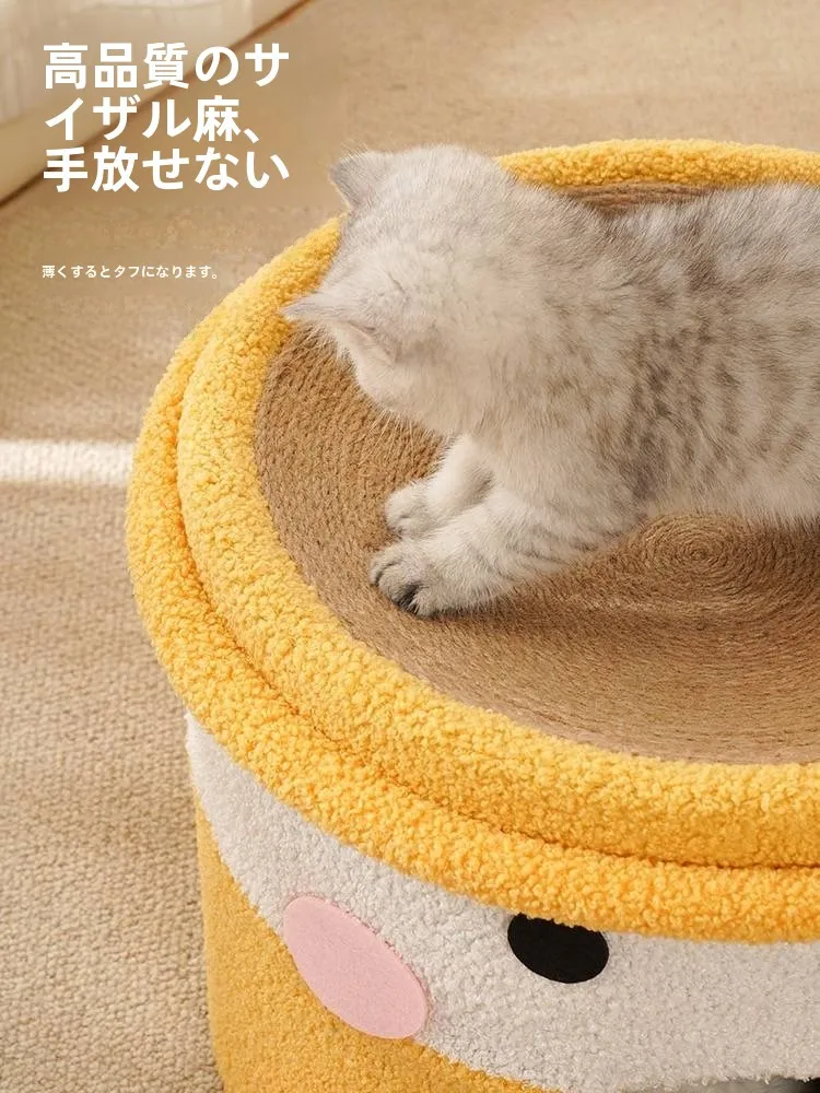 二層構造のキャットタワー：猫用爪とぎ付き・麻素材でストレス対策を実現