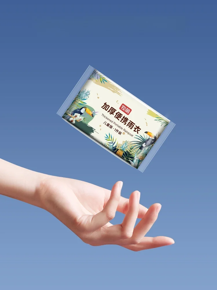 あつ森の雨の日、どうやって防ぐ？使い捨てレインコートが救うリアルな生活のシーン