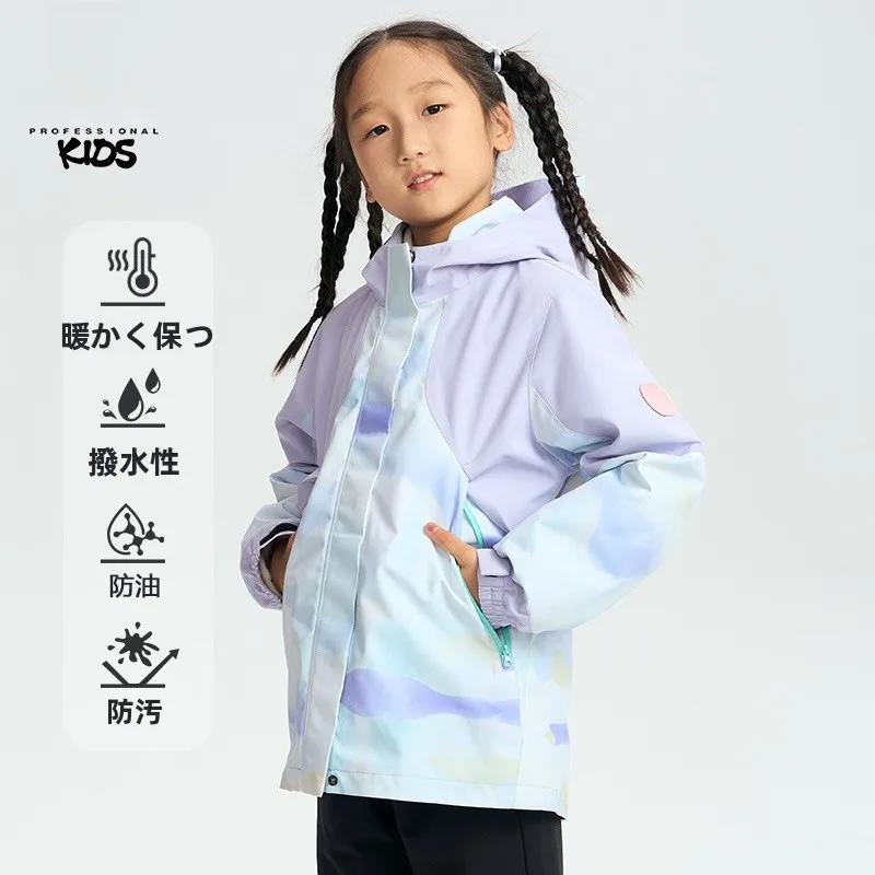 防寒ウインドブレーカーを選ぶべきタイミングは？女児用のシンプルな防風ジャケットが解決する3つの理由