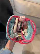 極上の柔らかさの薄荷収納ポーチ【小型・メッシュ・旅行用・洗面化粧品収納】