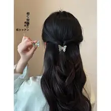 中国風の緑のタッセル蝶の小さなクリップ