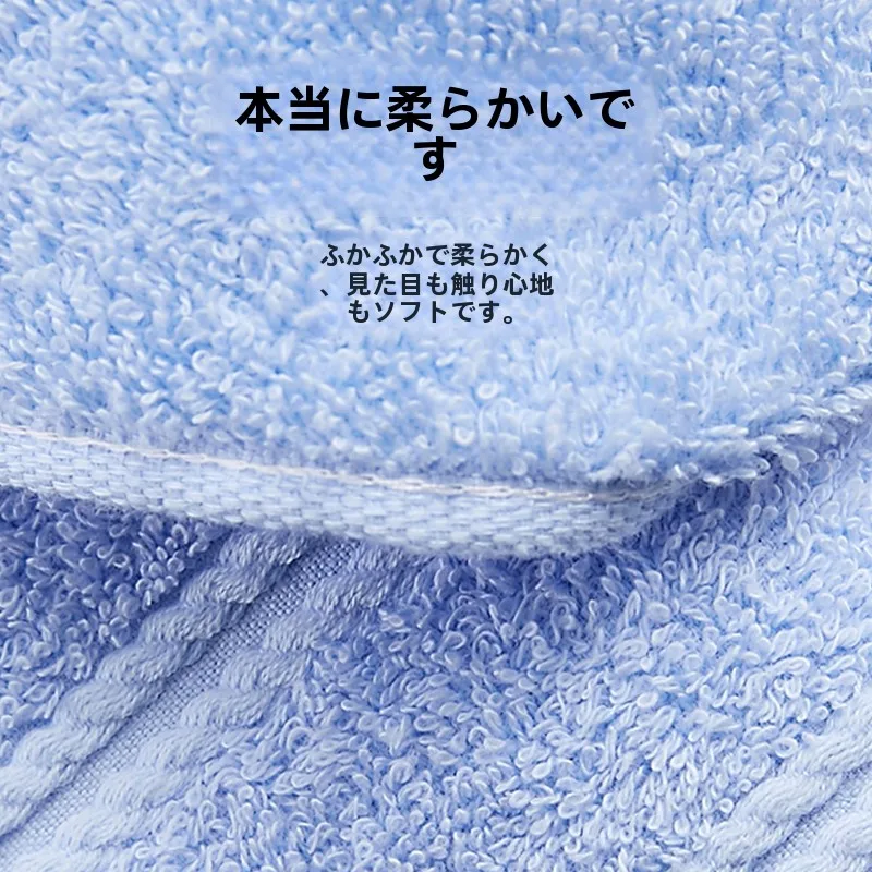 タオルを買い替えてももったいない？その理由と、本当に価値ある選択肢はこれ！