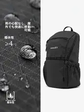 LINING 防水リフレクター付きアウトドアリュック【ユニセックス・スポーツ用】
