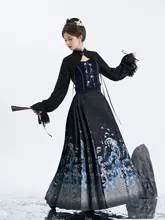 オリジナルデザインの織金風波模様マーメイドスカート【春夏用・極上の柔らかさ】（セットアップ対応）