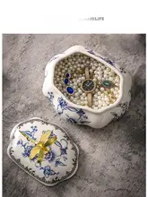 収納缶 ジュエリーボックス インテリア オブジェ アメリカンレトロ 陶器 トンボ