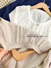 １００%リネン製 シャーリングスリーブブラウス【貝殻ボタン付き・カジュアル・女性用】