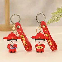 合格祈願のお守りキーホルダー【幸運を呼ぶ・デザイン付き】