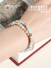 寿山石ダブルサークルブレスレット【女性用・天然石・文創デザイン・誕生日ギフト適用】