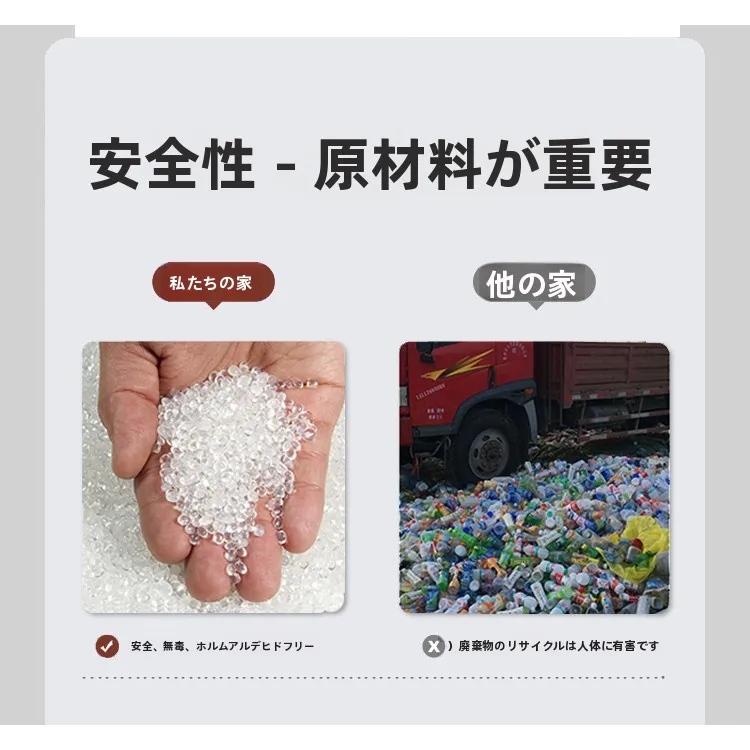 敷きマット おすすめ：全敷設可能なフワフワ床マットの実用性と選定基準