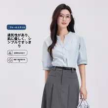 シャツ トップス レディース 半袖 ブルー 正肩 通勤 オフィスカジュアル 面接 フォーマル きれいめ 着回し 夏