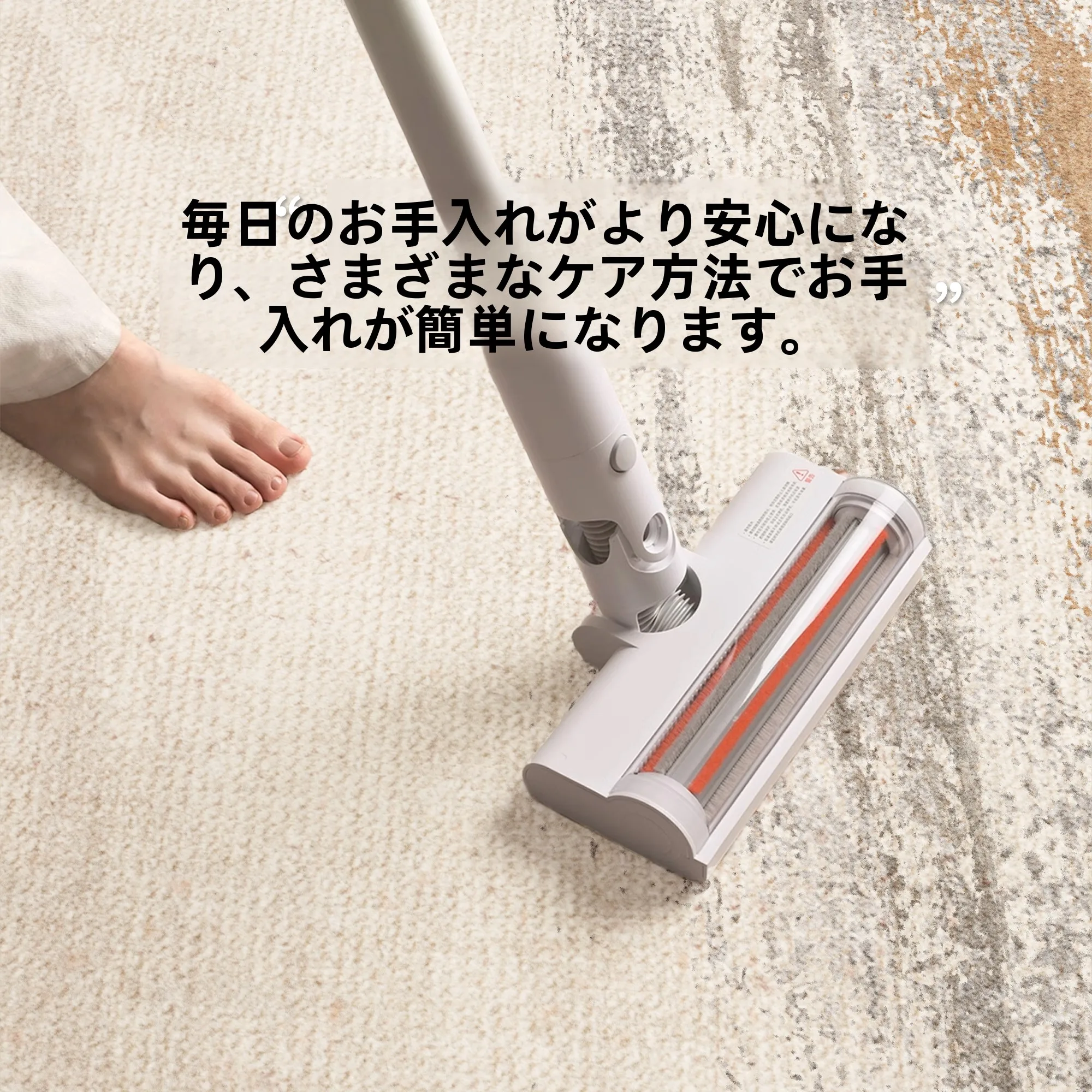 韓国インテリアを再現｜カフェ風部屋の作り方　温かみのあるカーペット選びの完全ガイド