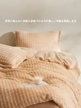 LUOLAI 長毛フリースの両面暖か布団カバー【加厚・カップル用・四点セット】（セットアップ対応）
