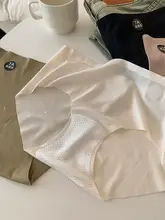 夏用 薄手 レディース 内パンツ【氷絲・無痕・サテン・透気性・中低腰・ヨガ対応】