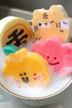 ダブルフェイススポンジクリーナー【かわいいデザイン・キッチン用・多機能】