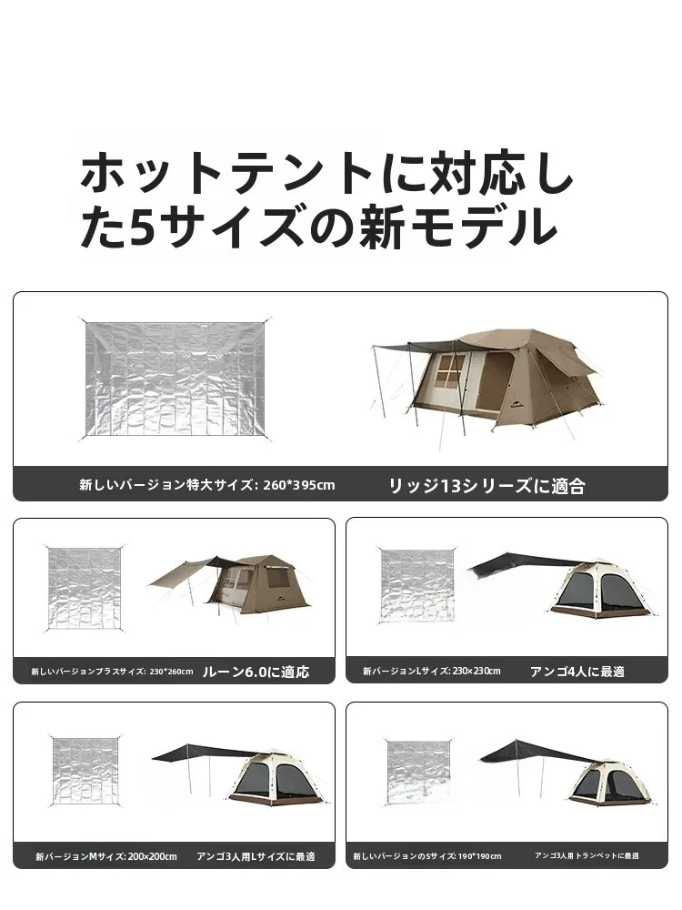 家でも使えるアウトドア用品として、厚手の防水折りたたみマットは本当に必要なのか？
