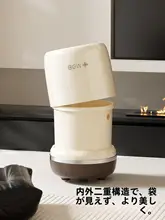 おしゃれなゴミ箱【家庭用・ビンテージスタイル・移動可能・大容量】
