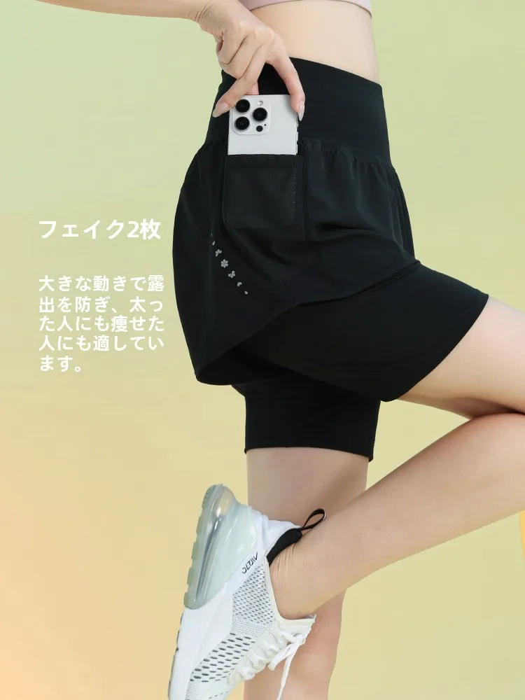 スウェットパンツ コーデの夏活用法｜薄手素材で失敗しない着こなしの完全ガイド