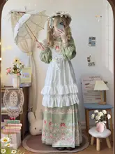 ロリータスタイルのローブ【汉服・花苞袖・春秋用・可愛いデザイン】（セットアップ対応）