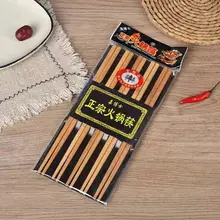天然無節の竹製箸【家庭用・カーボン化・防カビ・無塗装・無蝋】