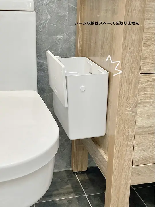 生理用ナプキン収納ボックス【壁掛けタイプ・トイレ用・整理整頓】