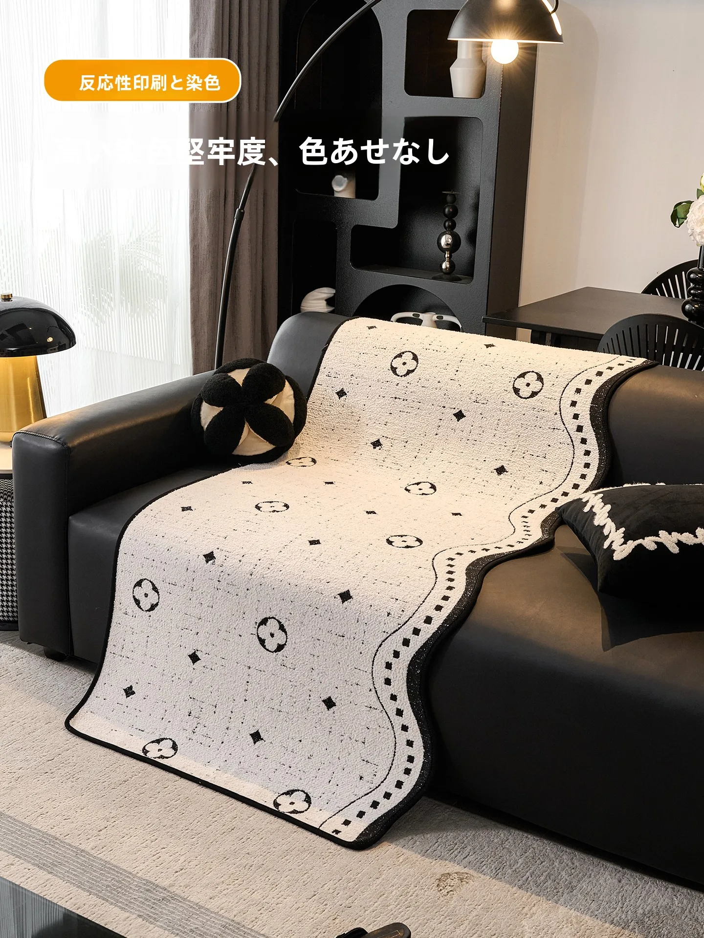 秋冬用毛羽立ちソファクッション：リビングのアクセントに最適な中古風デザイン