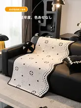 秋冬用 毛羽立ちソファクッション【滑り止め機能・防猫爪・高級感あるデザイン】