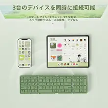Bluetoothキーボード 折りたたみ 静音マウス タブレット対応 コンパクト 携帯用 3点セット 「BOW」