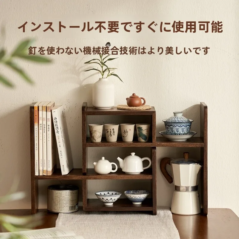 実木製収納ラック青簡置物架：中古風のシンプルな書棚としての実用性と設計特性