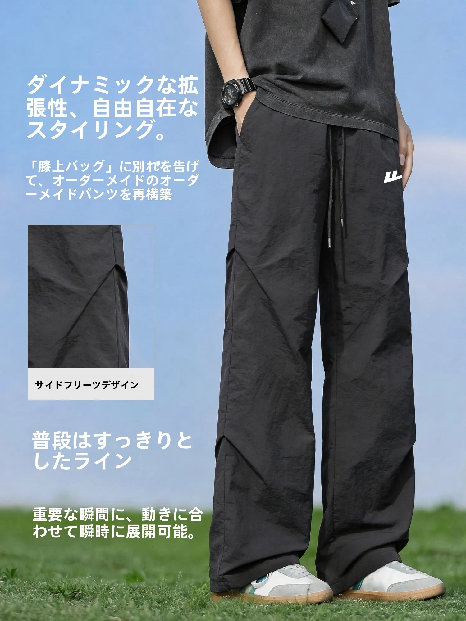 春夏向け涼しい素材カーゴパンツはどう選ぶ？Warriorの薄手涼感カーゴパンツが解決するリアルな悩み