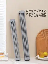 キッチン用シンク水切りラック【折りたたみ式・収納便利なデザイン】（セットアップ対応）