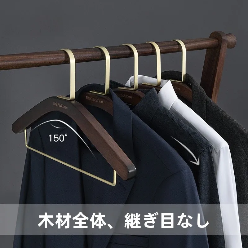 スーツを天日干しにしても素材が劣化しない方法は？木製ハンガーが解決するリアルな使い方