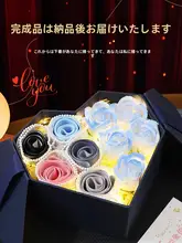 大人向けの贈り物！高級感あふれるパンツブーケギフトボックス（セットアップ対応）