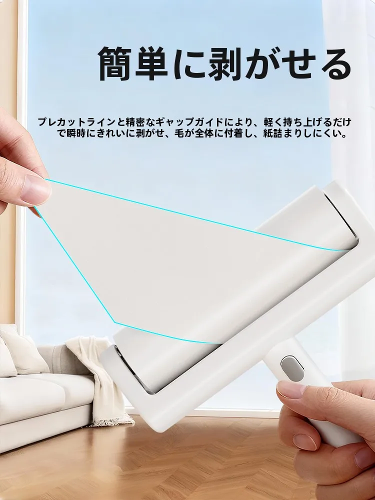 ブラ直しは安全なのか？実際の体験から見つかる、日常の「毛取り」の真実