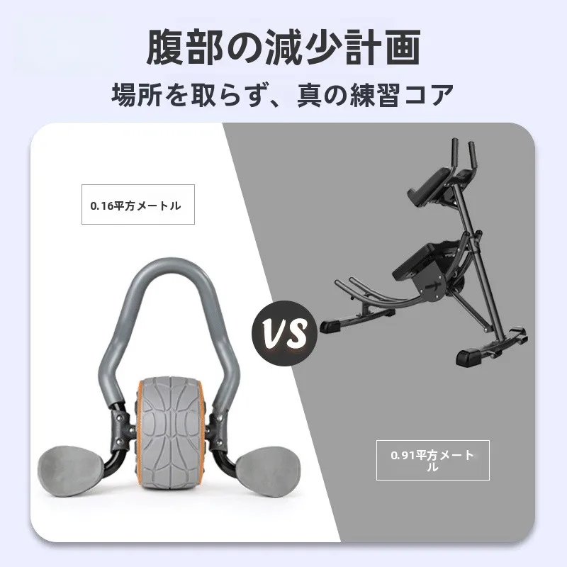 Fit Home とは何か？その本質を知れば、家の中の「体のバランス」が整う