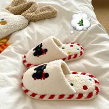 クリスマス柄のドット可愛い猫デザインのふわふわスリッパ【冬用・室内・保温】