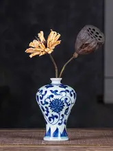 景徳鎮製 青花瓷ミニ花瓶【デスクトップ装飾用・特小サイズ】