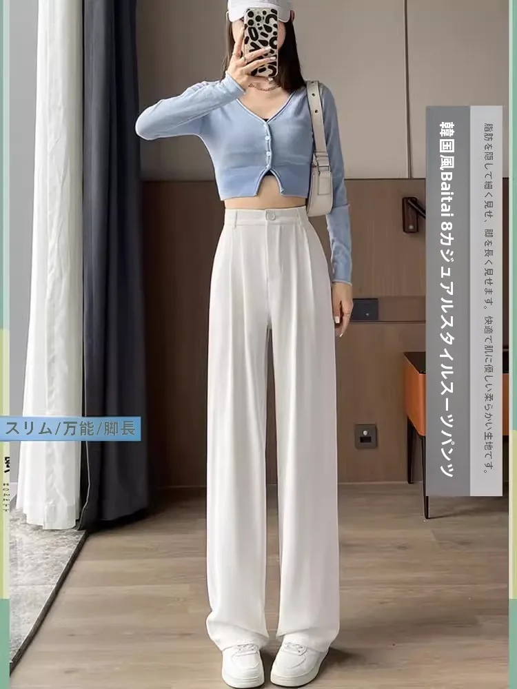紺ブレに合うパンツはグレーがベスト？その理由と選び方を徹底解説