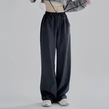 万有引力博物館 レディース秋用パンツ【ワイドレッグ・ストレート・ルーズフィット】