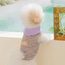hipidog 小型犬用ペットウェア【夏用・薄手・タンクトップ・テディベアスタイル】