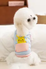 漫画のポケットは子犬を引っ張ることができます タンクトップ
