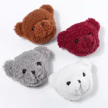 可愛いクマのポーチ【斜め掛け・ぬいぐるみデザイン・子供用】