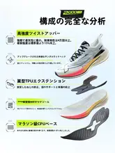 Xtep ランニングシューズ メンズ レディース メッシュ 通気性 クッション性 衝撃吸収 耐磨耗 軽量 ジョギング マラソン 運動 体育 学校 オールシーズン