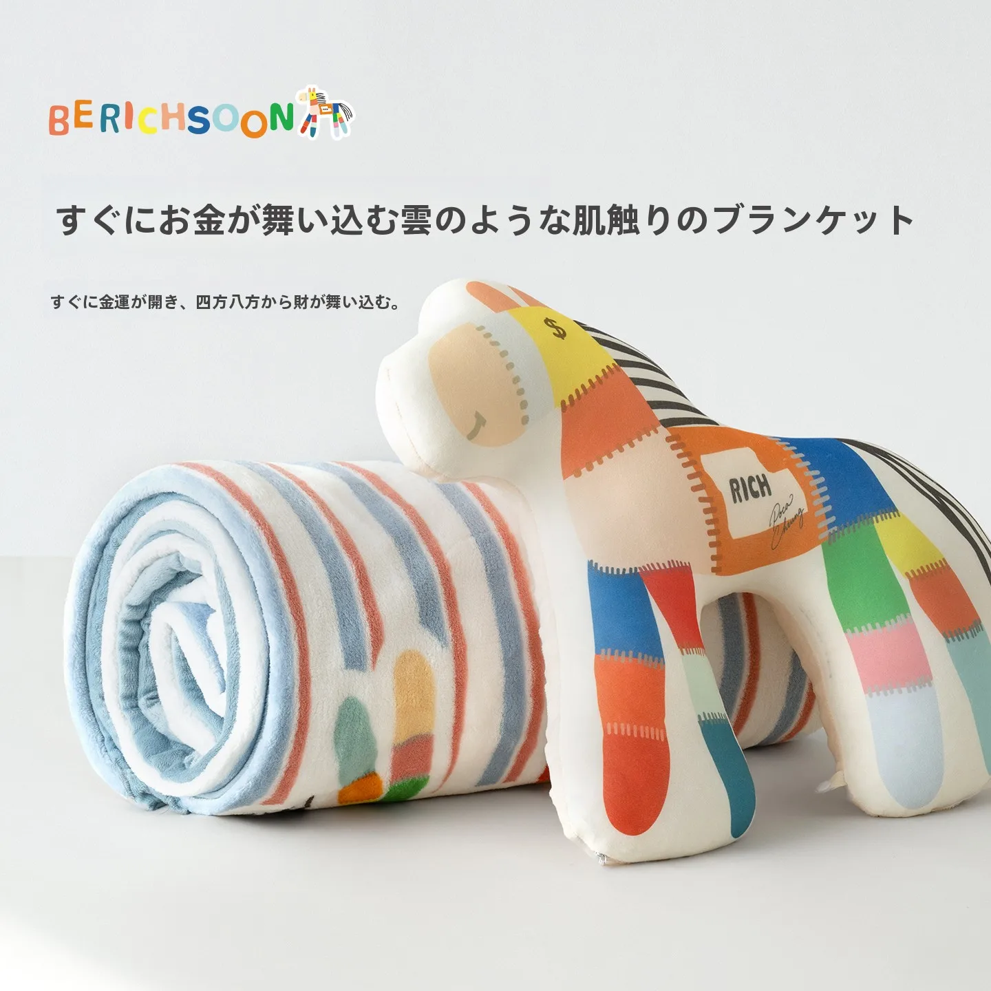 フル活用した節約生活の完全ガイド｜アイテムのシーン別活用法