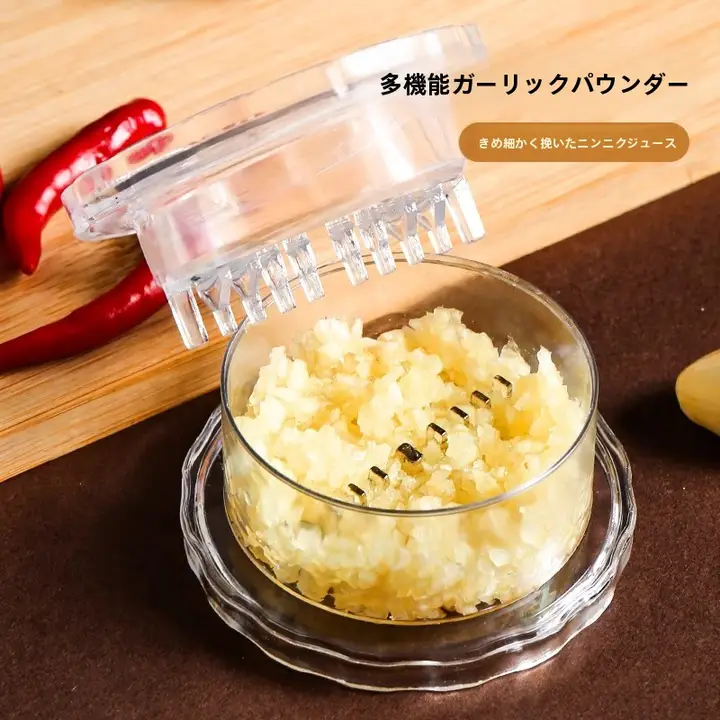 手動にんにく潰し器【極上の柔らかさ・キッチン用・家庭用】