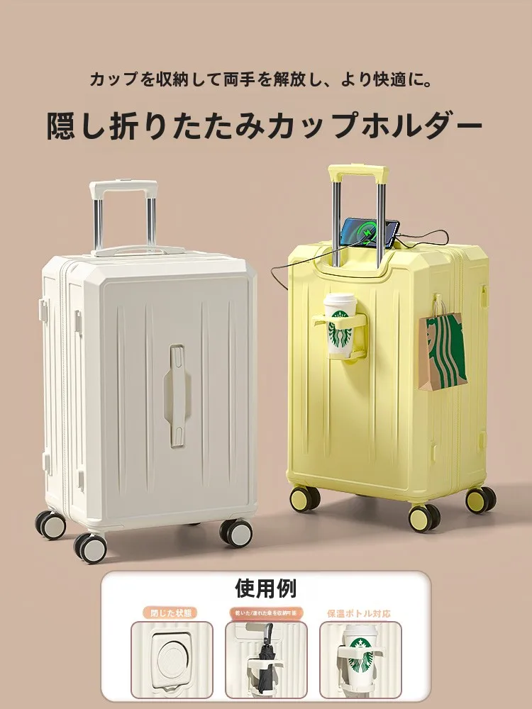 折りたためるスーツケースで通勤と旅行を  両立できる方法は？