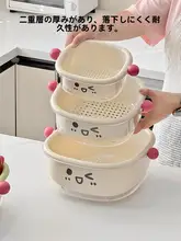 洗面器【高級感あるデザイン・二層構造・野菜用・果物用】