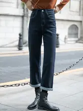 深い青色のデニムワイドパンツ【ハイウエスト・フィット・ストレート】