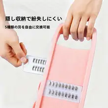 使いやすい ステンレス製千切り器【カット野菜・手を傷めない設計】
